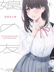向往的生活 乡村季