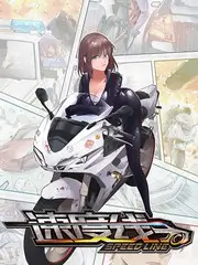 奇遇人生
