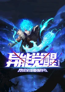 夏目友人帐 第七季