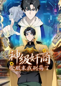 白熊咖啡厅